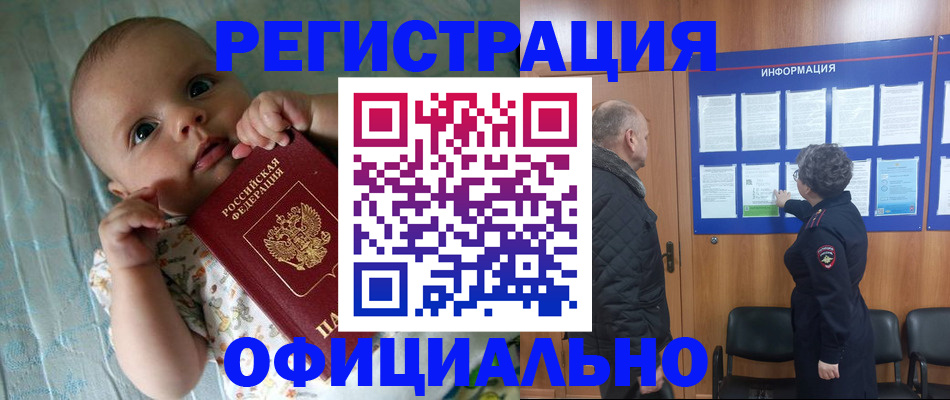форма 3 в Щёкино